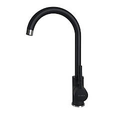 Змішувач для кухні Globus Lux LAZER GLLR-0203S-BB, фото 4