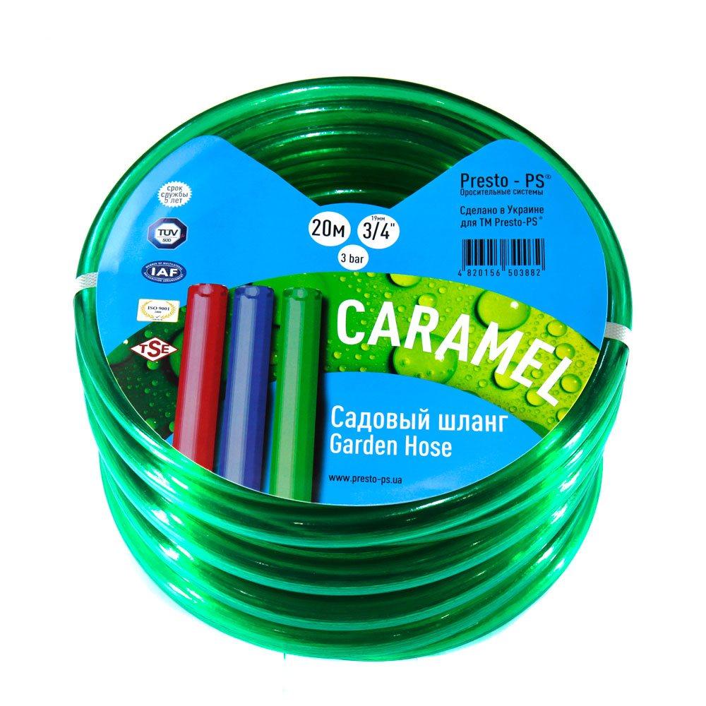 Шланг поливочный Presto-PS силикон садовый Caramel (зеленый) диаметр 3/4 дюйма, длина 30 м (CAR-3/4 30) - фото 1 - id-p1621089762