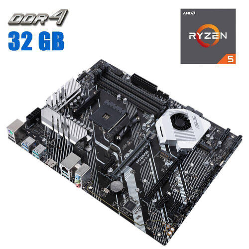 Комплект: Материнская плата Asus Prime X570-P + AMD Ryzen 5 1600 (6 (12 ...