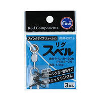 Кольцо с вертлюгом Fuji Rig Bell Swing Type MSM-OR2.5(3шт)