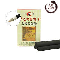 Полынные угольные сигары Моксы бездымные 5шт (14×110mm)