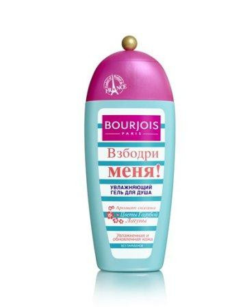 BourjoisWakeMe!VitaminEnrichedShowerJellyгель длядушмагель для запашника250 мл