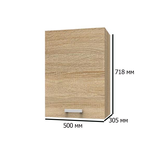 Шафа кухонна навісна Сокме Аліна 500 мм дуб сонома, фото 1