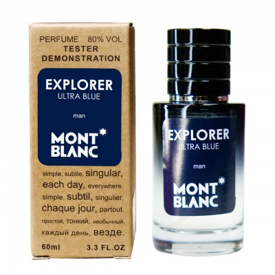 Montblanc Explorer Ultra Blue TESTER мужской, 60 мл