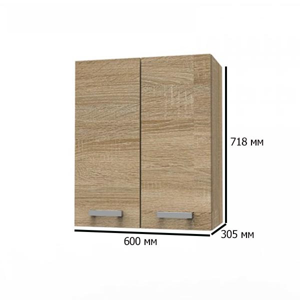 Шкаф Кухонный Навесной Двухдверный Сокме Алина 600 Мм Дуб Сонома ...
