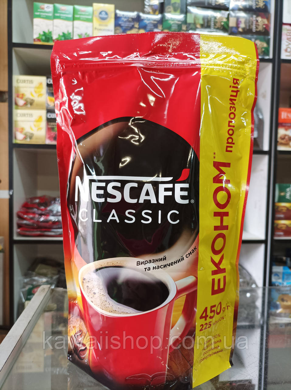 Кава NESCAFE Classic Розчинна 450 Г Нескафе Класік. — Купить Недорого ...