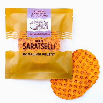 Вафлі з сиром, базиліком та томатами SARATSELLI, 55 г