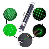 Лазерная указка Green Laser YL-303 до 10000 м, Зеленая / Аккумуляторный лазер зеленый, GP, лазерная указка,