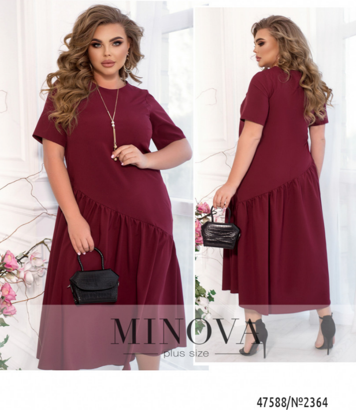 Літнє вільне плаття максі бордового кольору Розміри: 46-48, 50-52, 54-56, 58-60, 62-64, 66-68