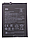 Акумулятор для Xiaomi BN53, фото 3