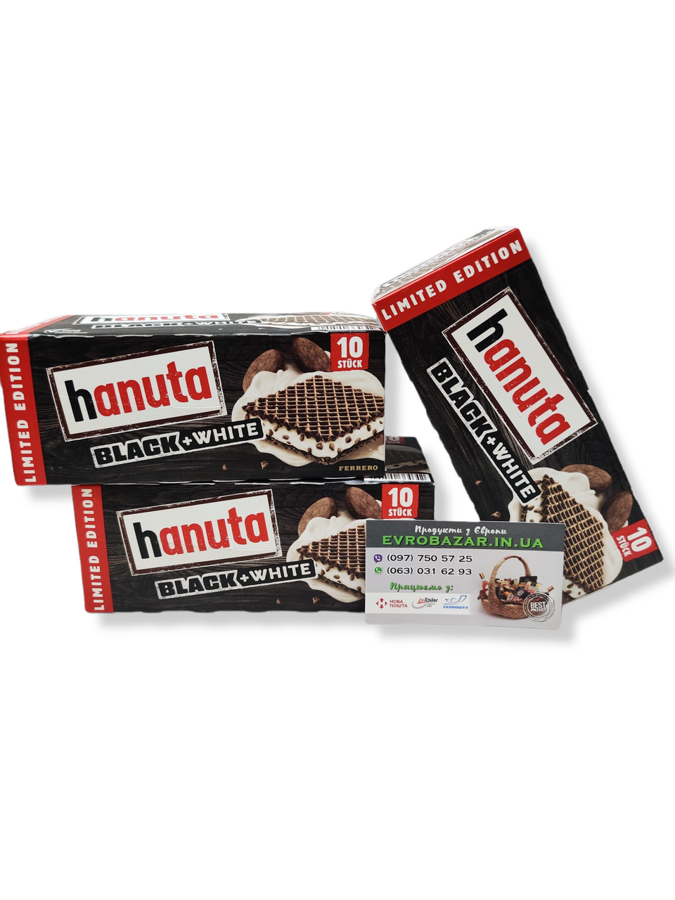 Hanuta black+white, 220г, фото 1