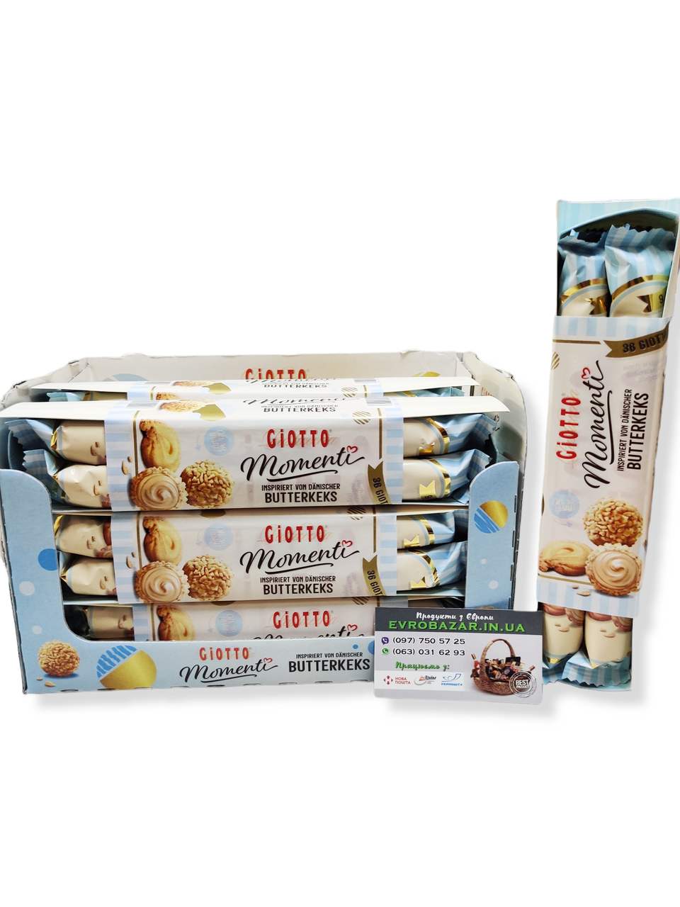Giotto Moments Butterkeks, 154g