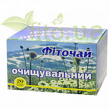 Фіточай Очищувальний трав'яний збір для чищення лімфи та крові 20 ф/п Союз Афган