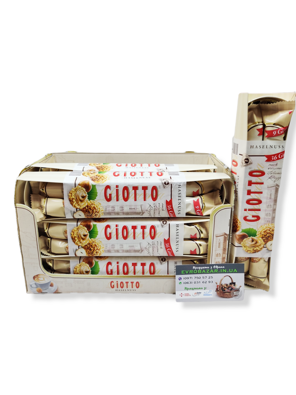 Цукерки Ferrero Giotto, 160г