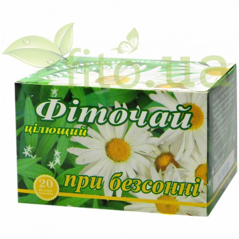 Чай від безсоння, 20 ф/пакетів., фото 1