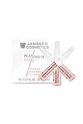 Еліксир "Брирілліантове сяйво" JANSSEN Platinum Care Brilliance Shine Elixir 25х2мл