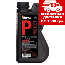 Олія BIZOL Protect ATF LV кан. 1л.  B28750