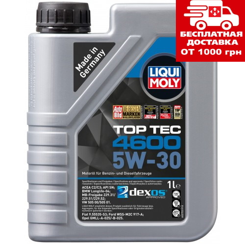 Масло Liqui Moly Top Tec 4600 5W-30 1л. 8032, фото 1