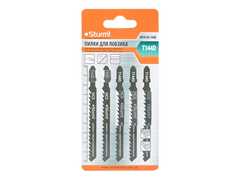 Пилки для лобзика для дерева Sturm 9019-03-144D (швидкий прямий різ)
