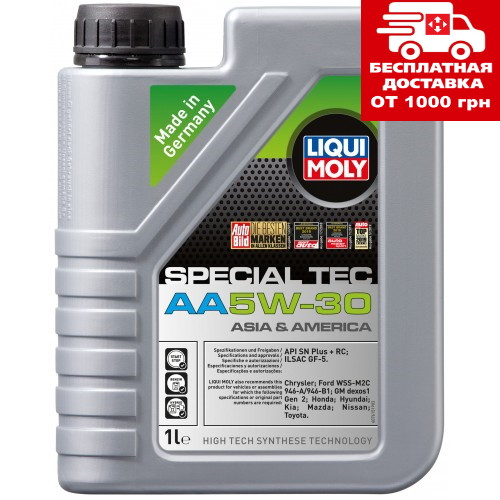 Масло Liqui Moly Special Tec AA 5W-30 1л 7515, фото 1