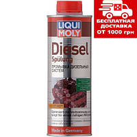 Промывка дизельных систем Liqui Moly Diesel Spulung 0.5л 2509