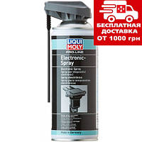 Спрей для электроконтактов Liqui Moly Pro-Line Electronic Spray 0.4л. 7386