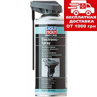 Спрей для електроконтактів Liqui Moly Pro-Line Electronic Spray 0.4 л. 7386