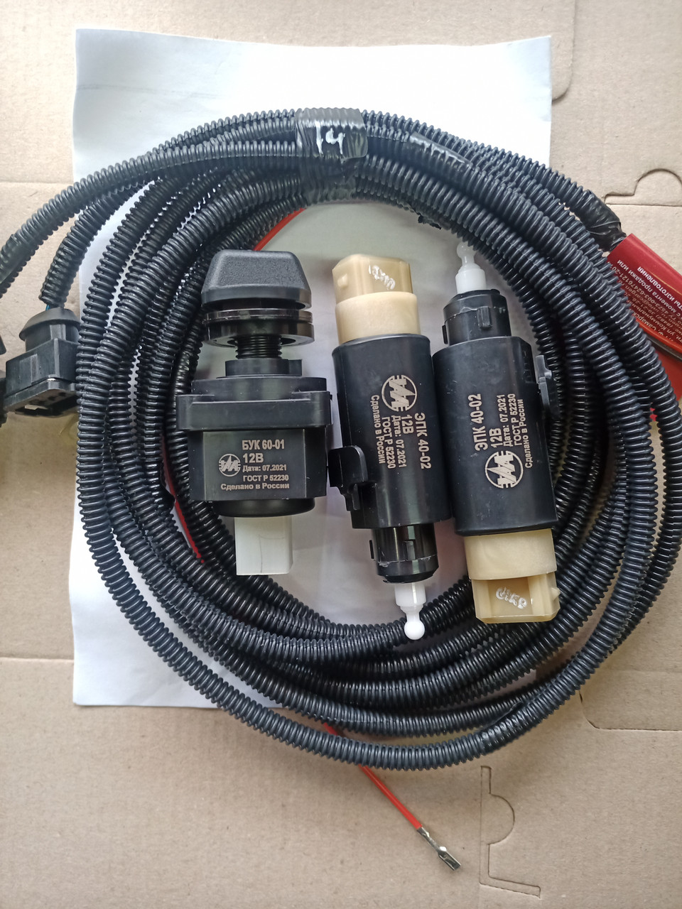 Електромеханічний коректор фар ВАЗ-2110