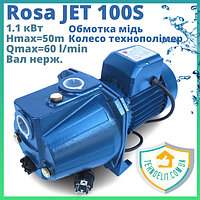 Побутовий водяний насос для будинку для насосної станції для водопостачання та подачі води в будинок Rosa JET 100S