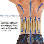 Пояс-корсет від остеохондрозу Spinal Air Traction Belt, фото 2