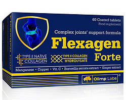 Olimp Flexagen Forte 60 таблеток