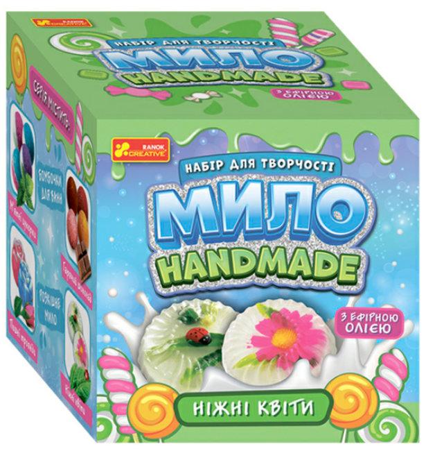 Мило своїми руками Ніжні квіти (Укр) Ranok-Creative 15130046У (4823076147808) (400875)