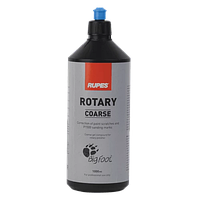 Полировальная паста для роторного инструмента, грубая RUPES Rotary Coarse, 1 л