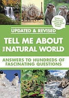 Книга на английском языке Tell Me About the Natural World