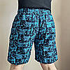Шорти пляжні батал Бриджі чоловічі з накладною кишенею Розміри 70 - 78, фото 7