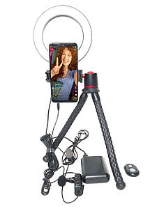 Набір блогера для смартфона з петличним мікрофоном (6 м), Led кільцем і кейсом
