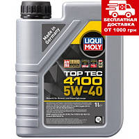 Liqui Moly Top Tec 4100 5W-40 1л 7500