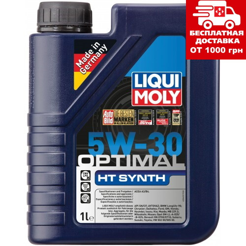 Масло Liqui Moly Optimal HT Synth 5W-30 1л. 39000, фото 1