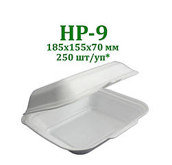 Ланч бокс білий НР-9 (190*150*60), 125 шт/уп