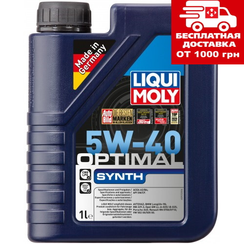 Liqui Moly Optimal Synth 5W-40 1л 3925, фото 1