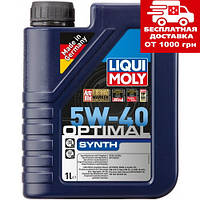 Liqui Moly Optimal Synth 5W-40 1л 3925