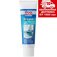 Смазка для водной техники Liqui Moly Marine Grease 0.25л. 25042