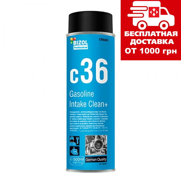 Очисник бензинового впускного тракту BIZOL Gasoline Intake Clean+ c36 0.5 л. B80016