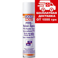 Тефлоновый спрей Liqui Moly PTFE-Pulver-Spray 0.4л 3076