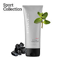 Rituals Гель-шампунь для душа Sport Collection, Ritual of Sport 2 in 1 Shower Gel, 200 мл, Нидерланды