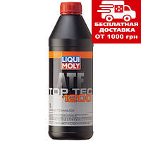 Liqui Moly Top Tec ATF 1200 0.5л 3680