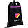 Сумка для взуття з кишенею Kite Education Likee LK22-601M 112 г 46x33 см чорний, фото 4
