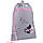 Сумка для взуття з кишенею Kite Education In Love K22-601M-5 112 г 46x33 см сірий, фото 4
