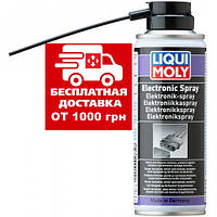 Спрей для электропроводки Liqui Moly Electronic-Spray 0.2л. 3110