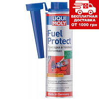 Присадки в паливо "Антилід" Liqui Moly Fuel Protect 0.3 л 3964